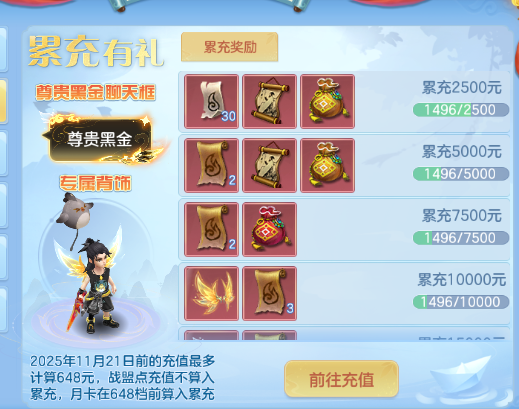 微信图片_20260706153146_50_15123.png