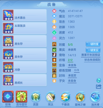 微信图片_20260706193645_11_15174.png