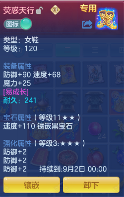微信图片_20260706193716_17_15174.png