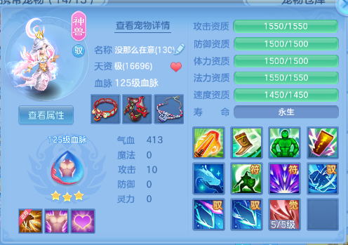 微信图片_20260706193725_18_15174.png