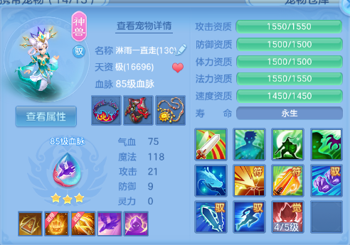 微信图片_20260706193740_20_15174.png