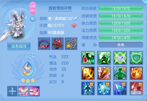 微信图片_20260706193753_21_15174.png