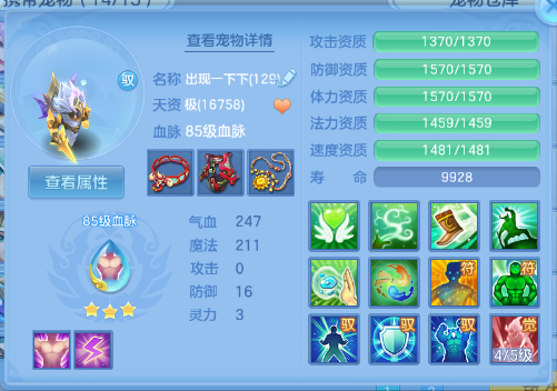 微信图片_20260706193827_27_15174.png