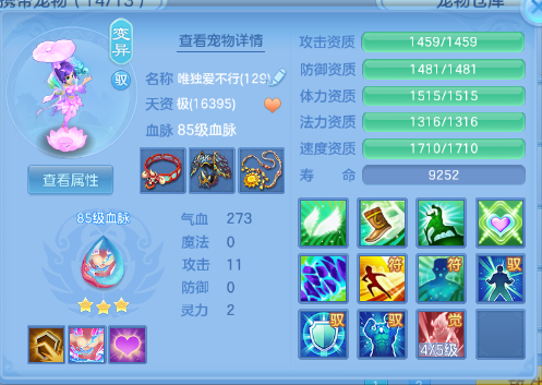 微信图片_20260706193822_26_15174.png