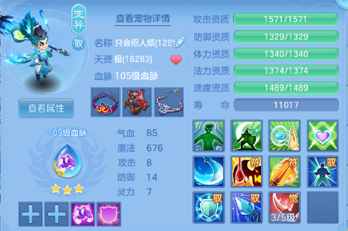 微信图片_20260706193850_28_15174.png