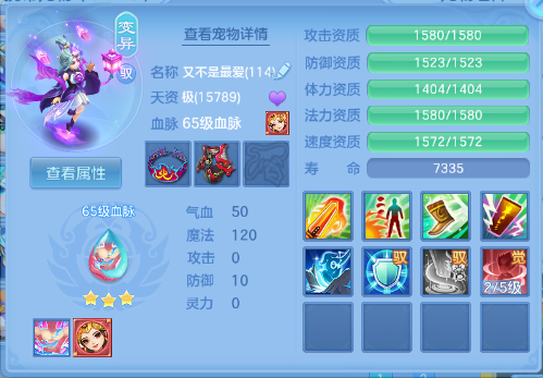 微信图片_20260706194038_32_15174.png