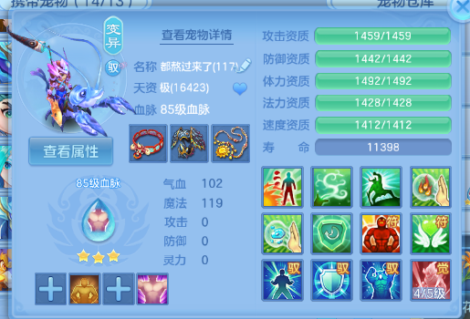 微信图片_20260706194103_35_15174.png