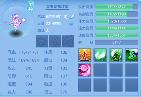 微信图片_20260706194050_34_15174.png