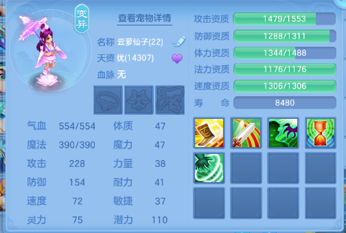 微信图片_20260706194124_36_15174.png