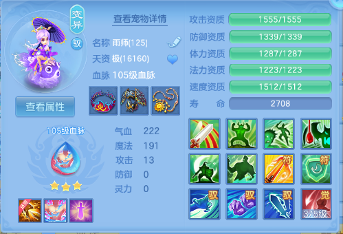 微信图片_20260706194134_37_15174.png