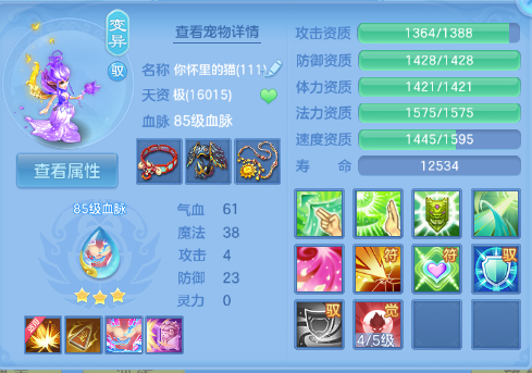 微信图片_20260706194145_39_15174.png