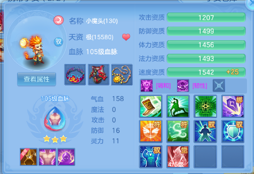 微信图片_20260706194158_41_15174.png