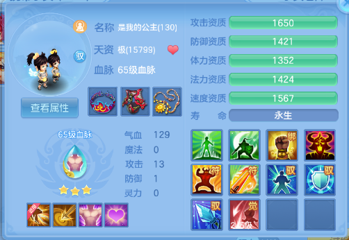 微信图片_20260706194152_40_15174.png