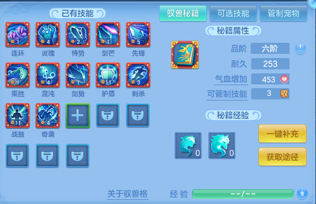 微信图片_20260706194335_47_15174.png