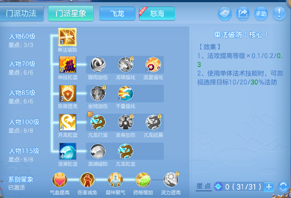 微信图片_20260706194330_46_15174.png