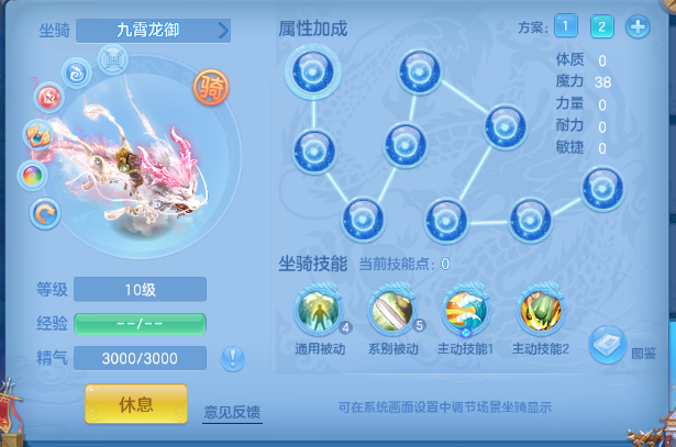 微信图片_20260706194340_49_15174.png