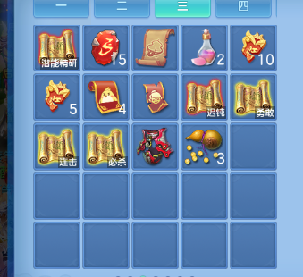 微信图片_20260706194357_52_15174.png