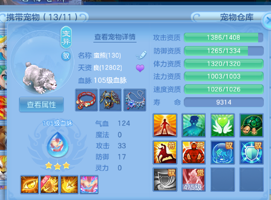 微信图片_20260706175547_42_15122.png