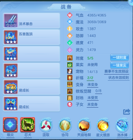 微信图片_20260706174731_16_15153.png