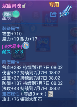 微信图片_20260706174737_17_15153.png
