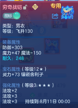 微信图片_20260706174806_19_15153.png