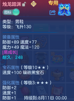 微信图片_20260706174821_22_15153.png