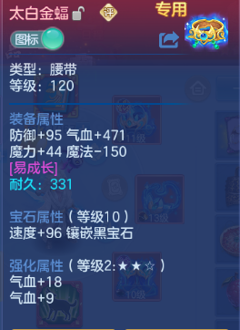 微信图片_20260706174816_21_15153.png