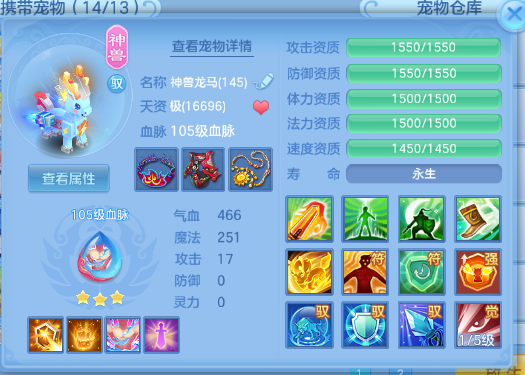 微信图片_20260706174826_23_15153.png
