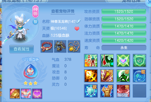 微信图片_20260706174842_26_15153.png