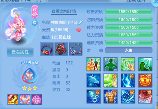 微信图片_20260706174837_25_15153.png