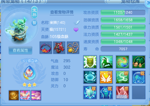 微信图片_20260706174847_27_15153.png