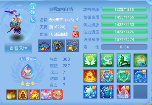 微信图片_20260706174853_28_15153.png