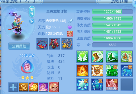 微信图片_20260706174858_29_15153.png