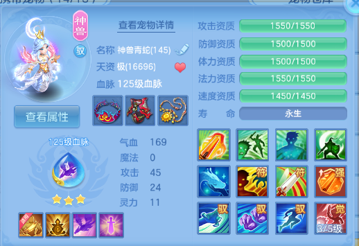 微信图片_20260706174909_30_15153.png