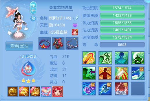 微信图片_20260706174930_34_15153.png