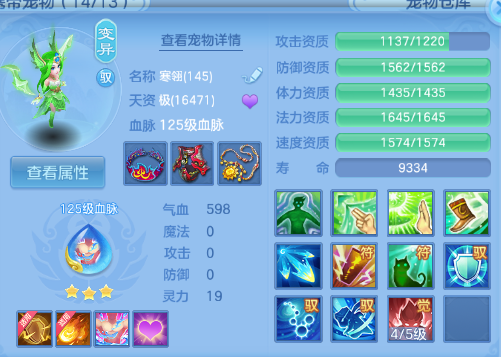 微信图片_20260706174935_35_15153.png