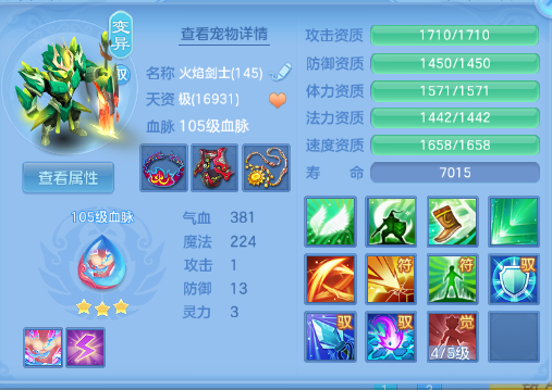 微信图片_20260706174914_31_15153.png