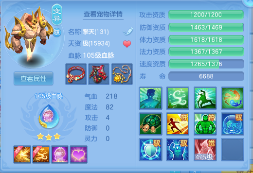 微信图片_20260706174925_33_15153.png