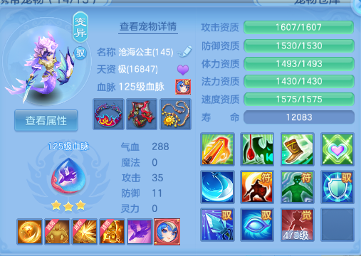 微信图片_20260706174920_32_15153.png