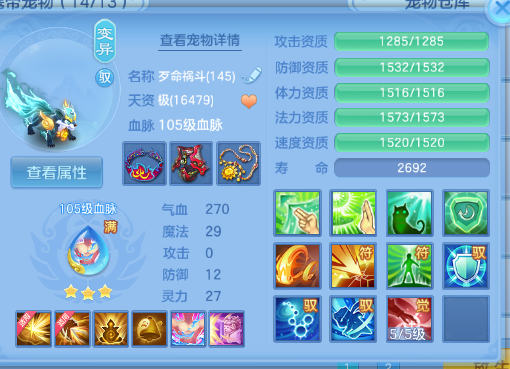微信图片_20260706174949_36_15153.png