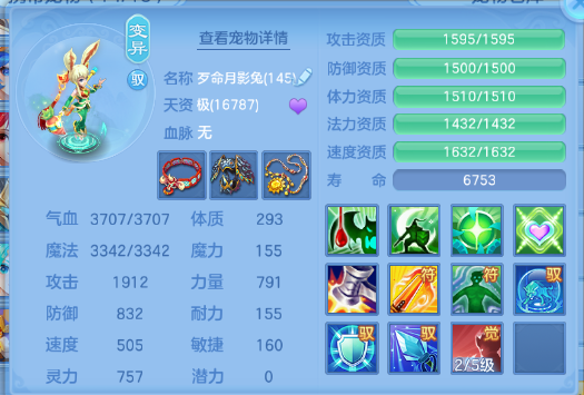 微信图片_20260706174956_37_15153.png
