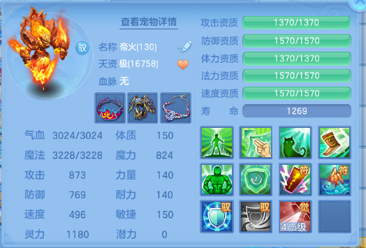 微信图片_20260706175009_39_15153.png