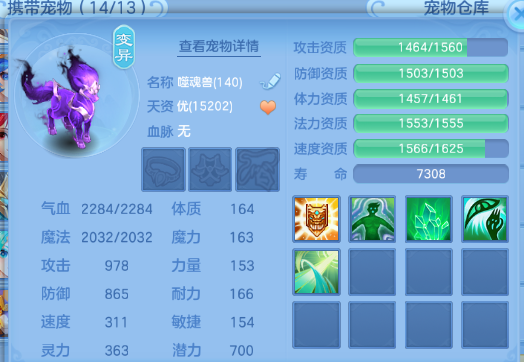 微信图片_20260706175004_38_15153.png