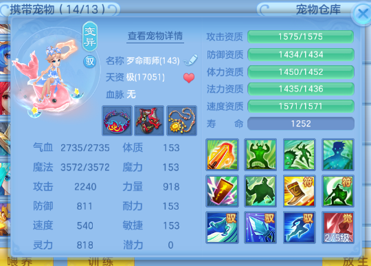 微信图片_20260706175015_40_15153.png