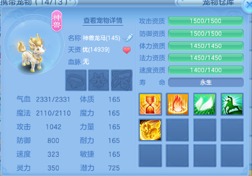 微信图片_20260706175026_41_15153.png
