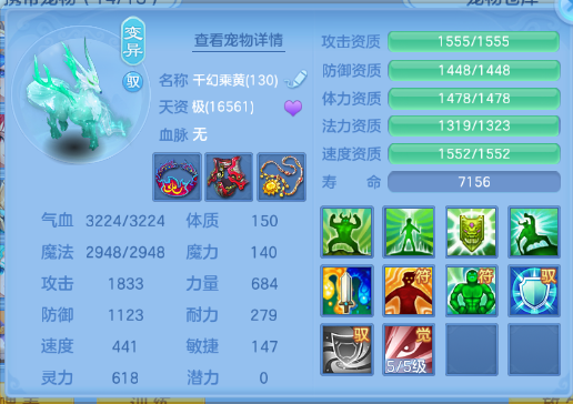 微信图片_20260706175030_42_15153.png
