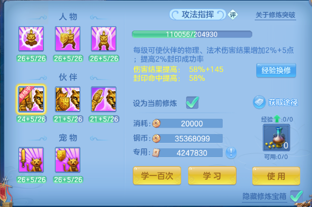 微信图片_20260706175048_46_15153.png