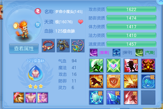 微信图片_20260706175035_43_15153.png