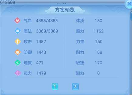 微信图片_20260706175044_45_15153.png