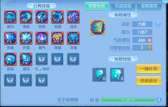微信图片_20260706175059_48_15153.png
